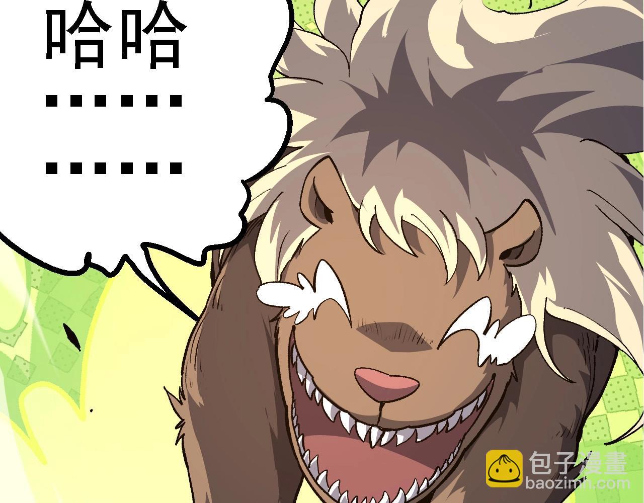 第 143 页