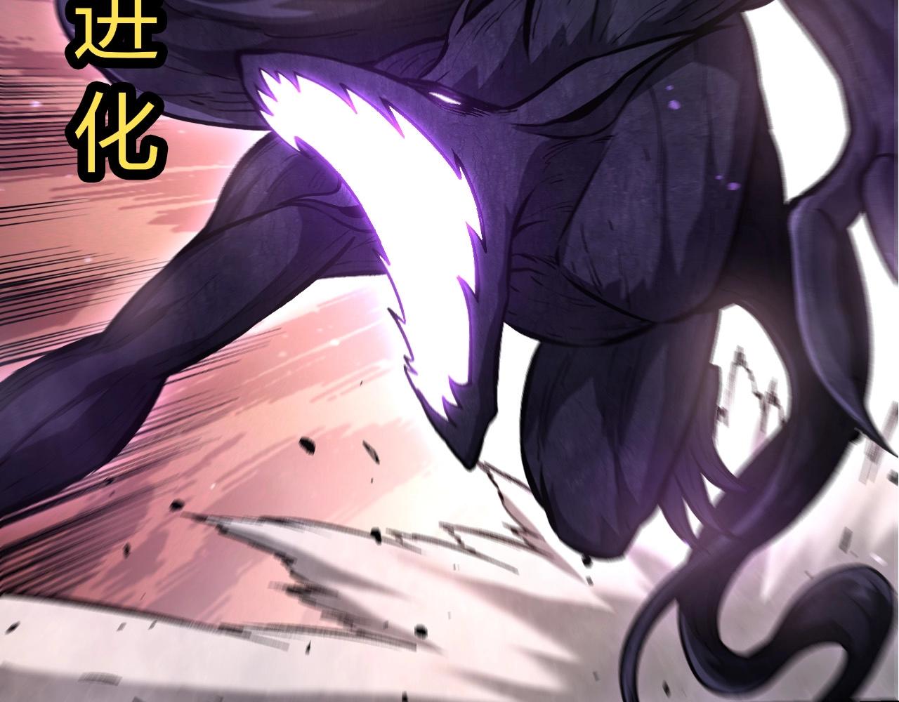 第 89 页