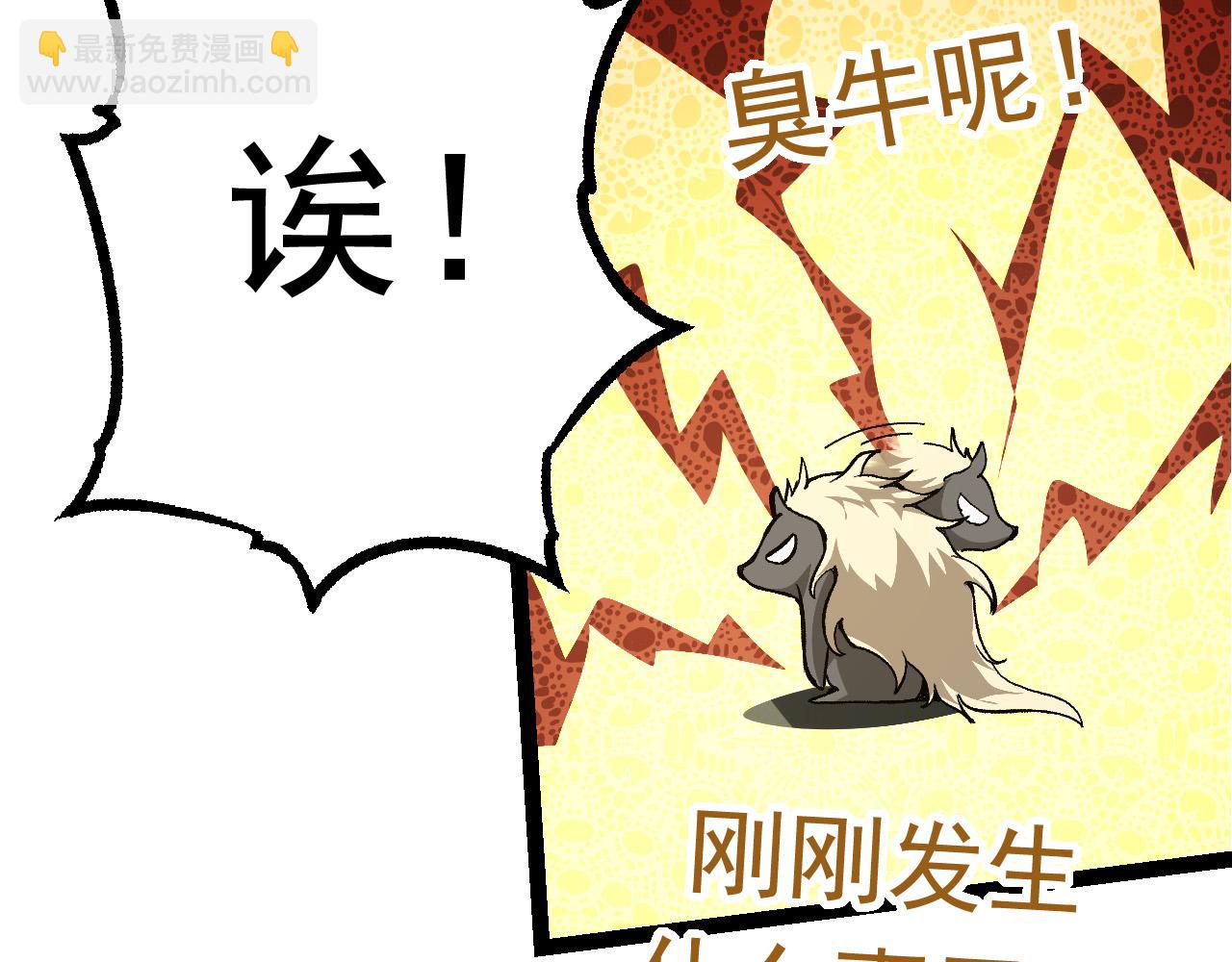 第 96 页