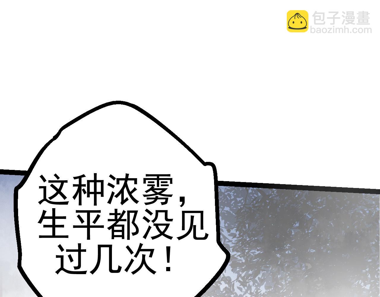 第 171 页