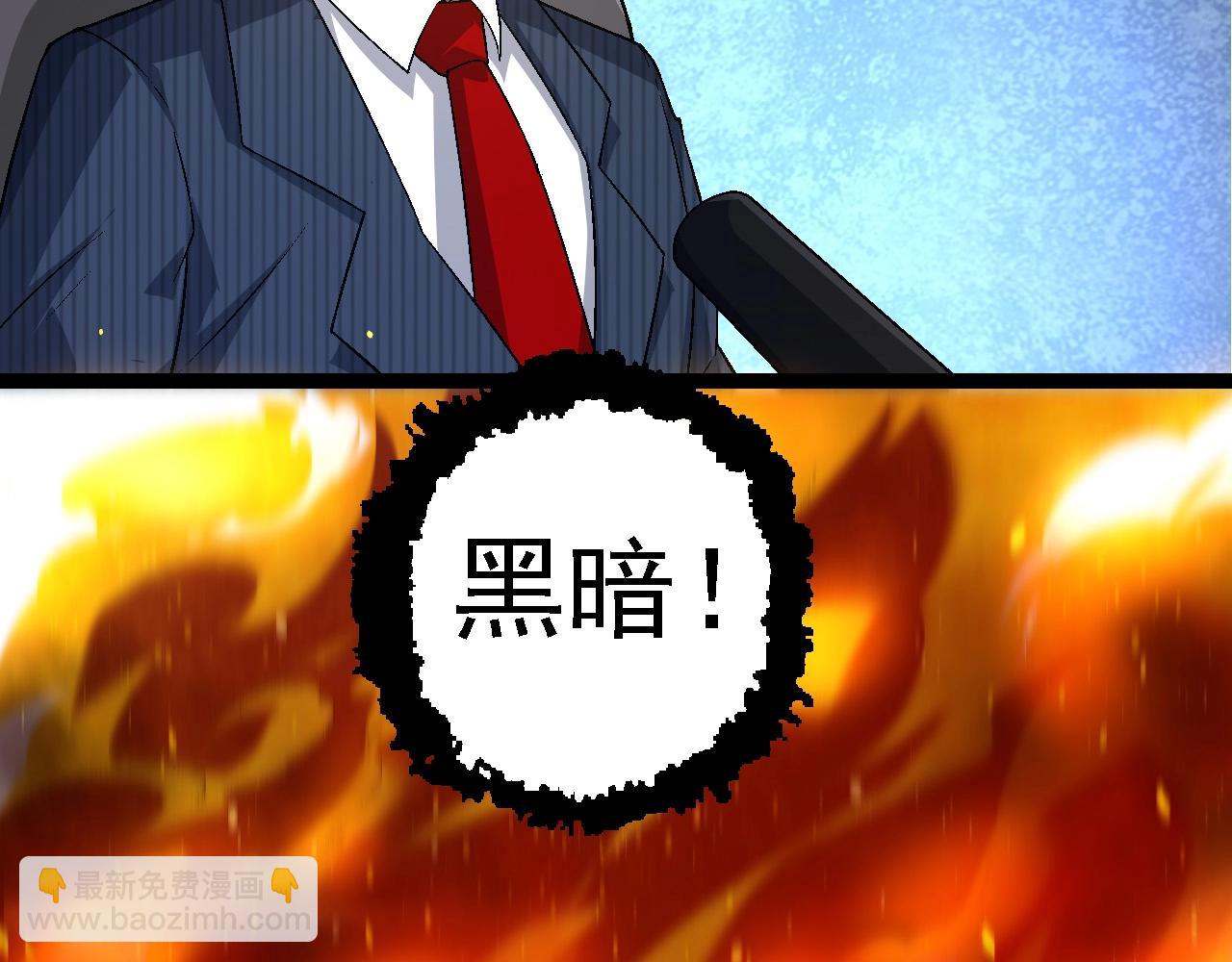 第 101 页