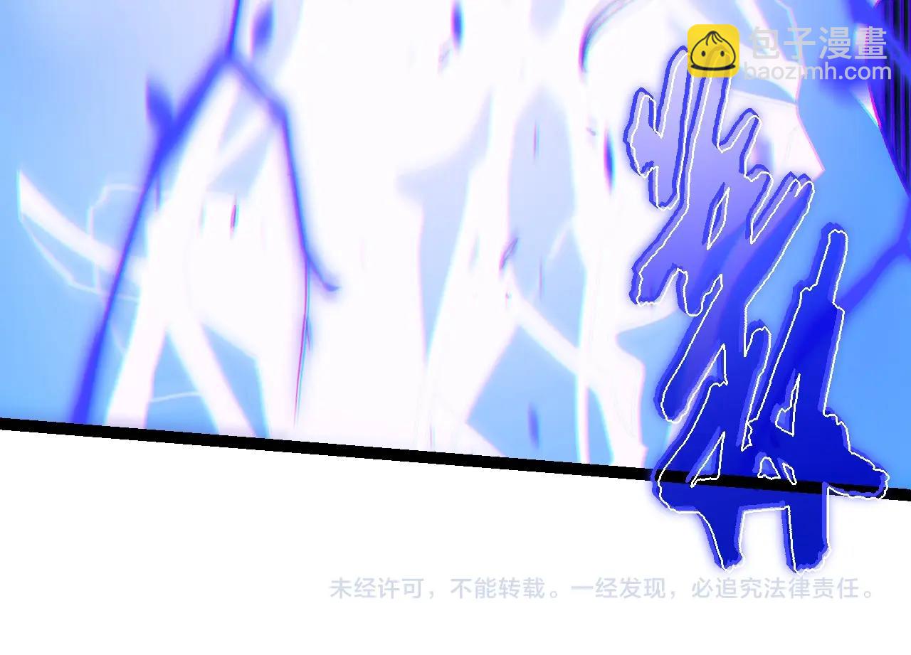 第 154 页