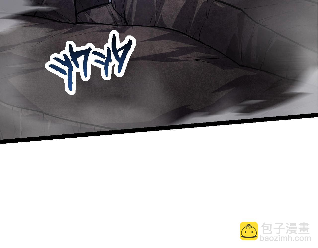 第 99 页