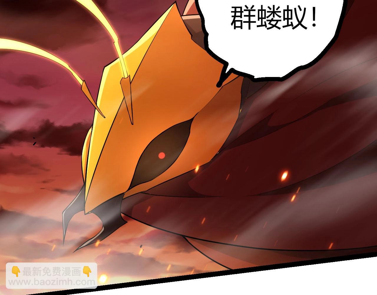 第 72 页