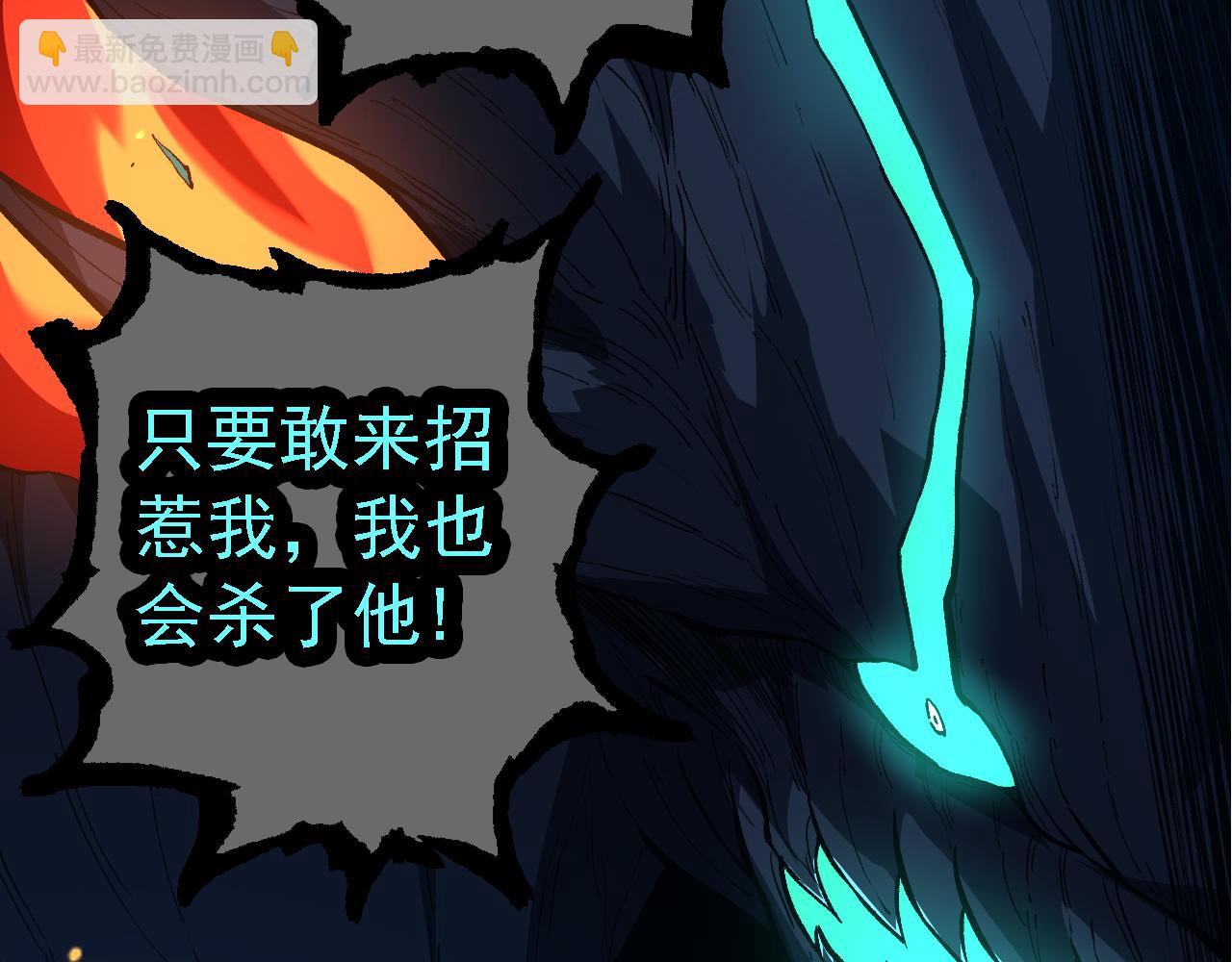 第 93 页