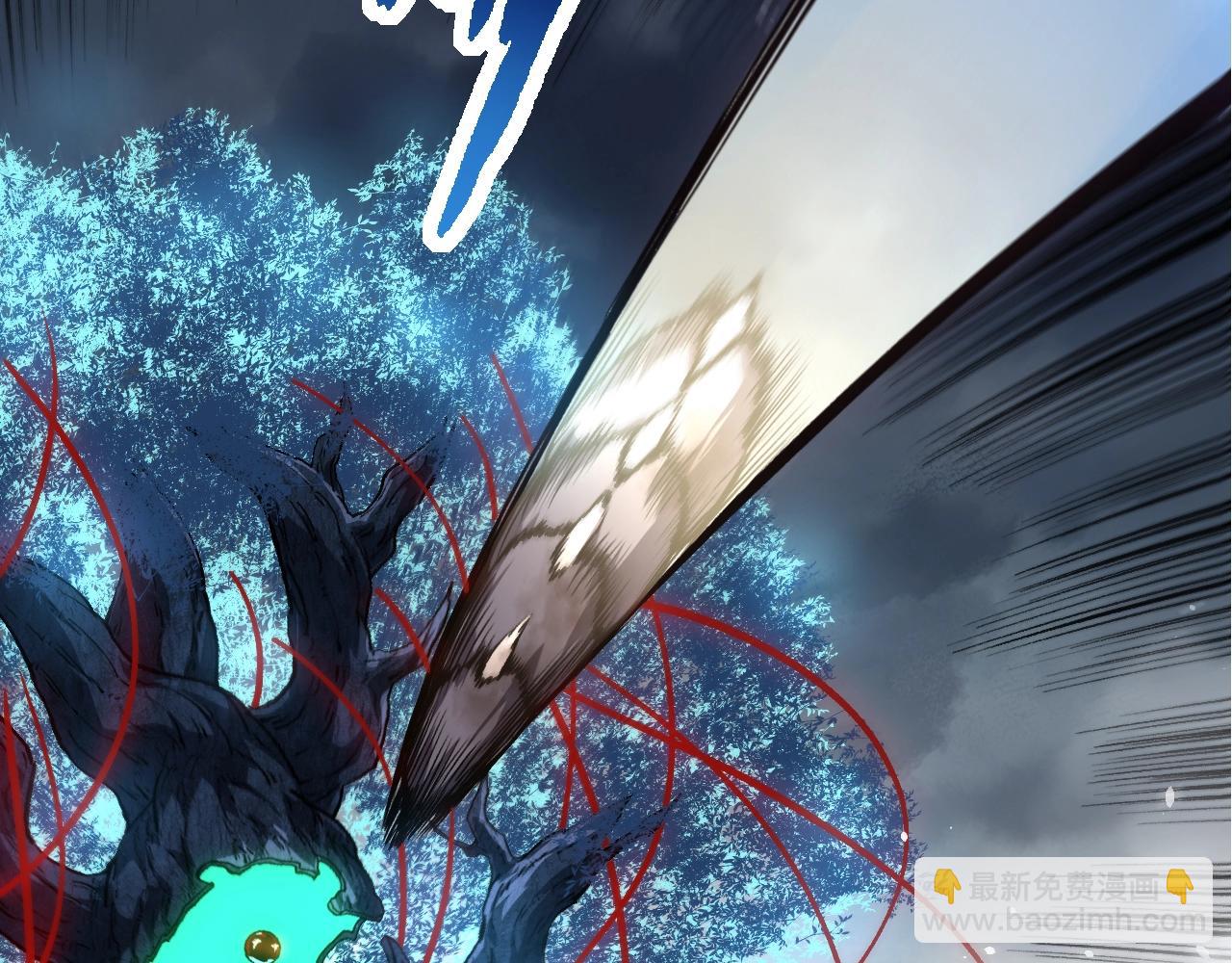 第 98 页