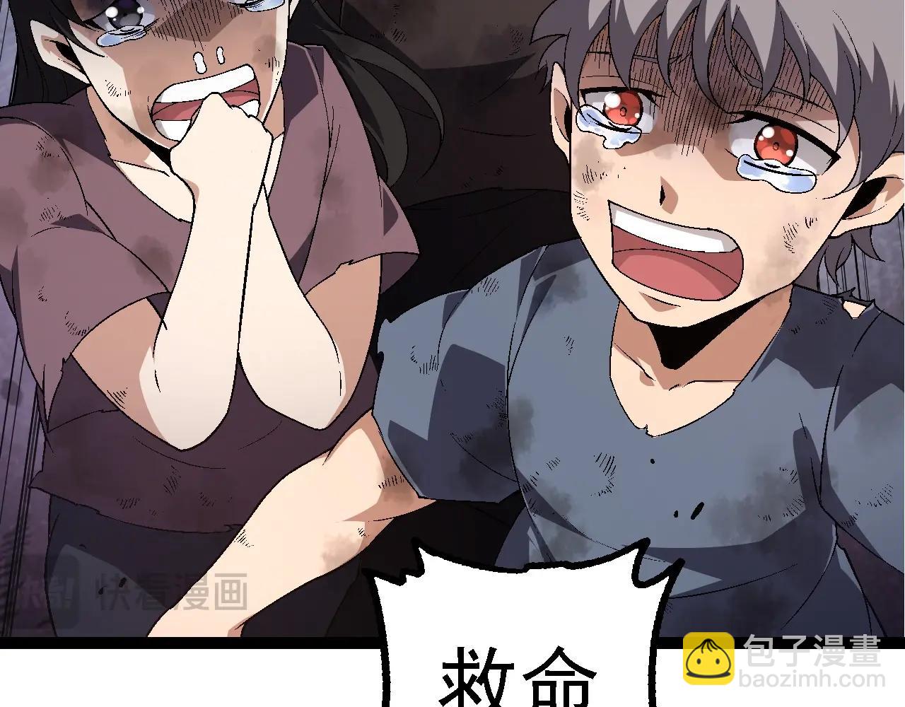 第 106 页