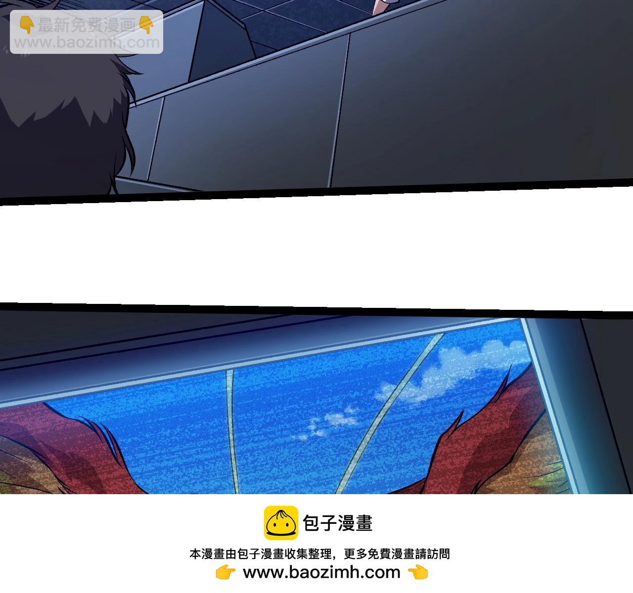 第 88 页
