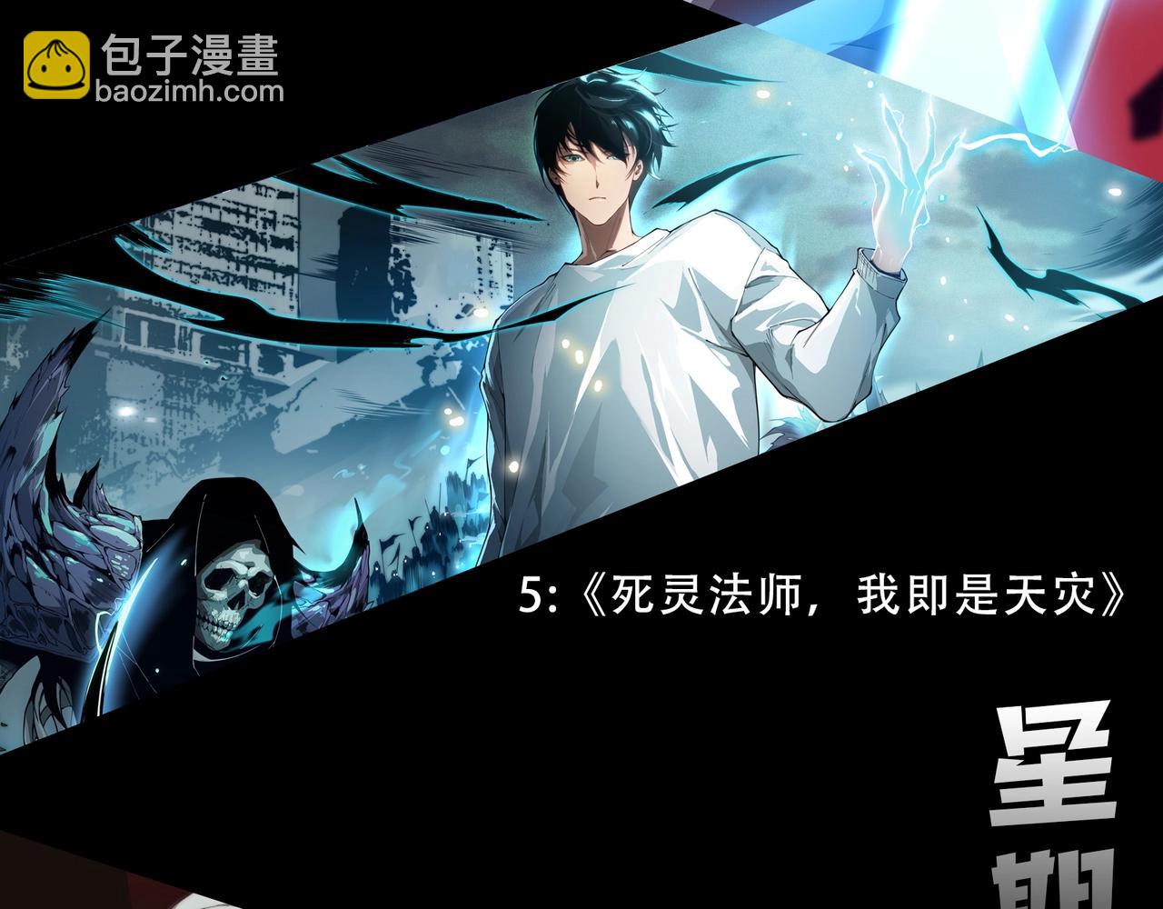 第 159 页