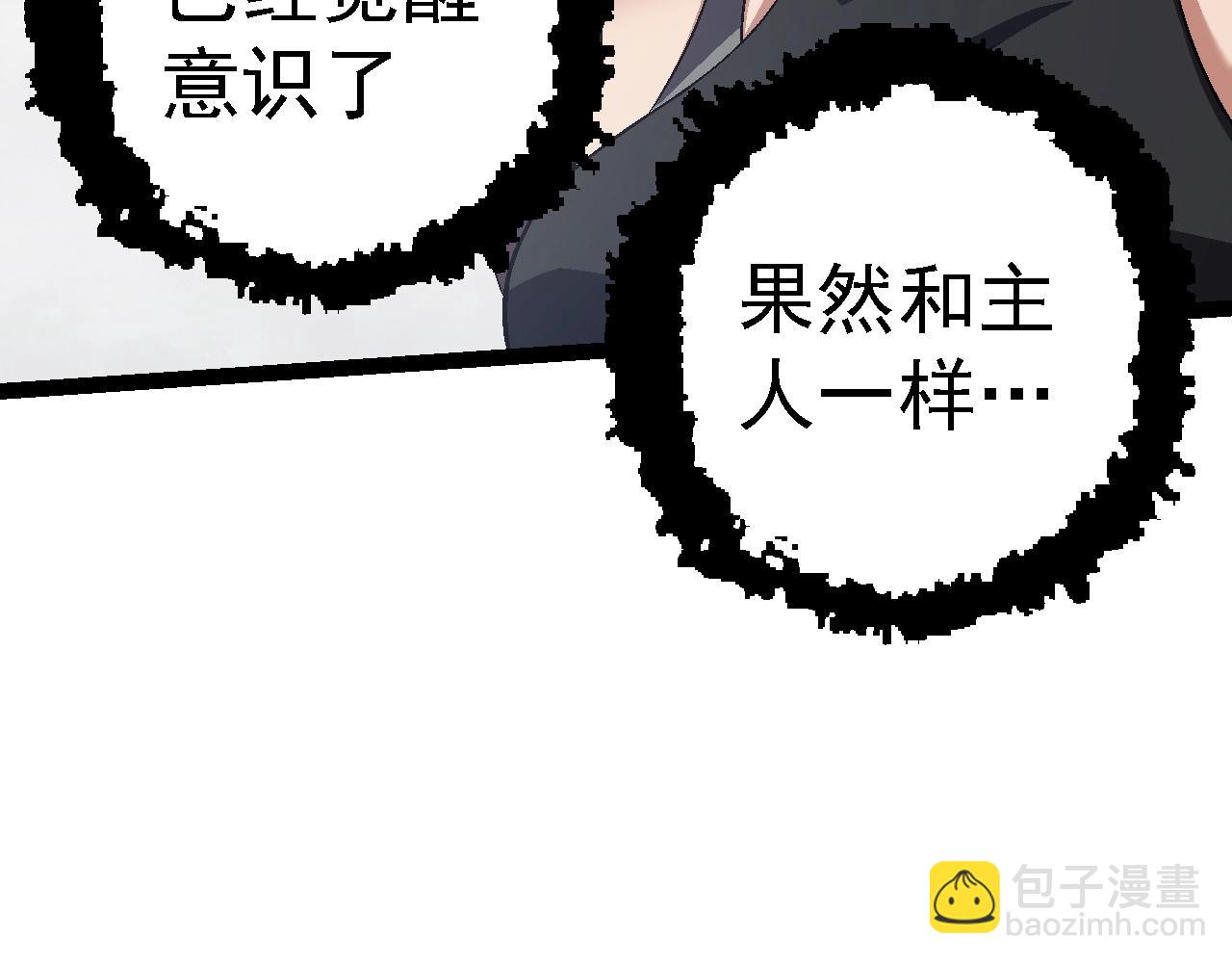 第 141 页