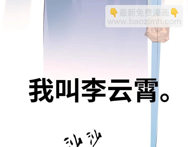 第 92 页