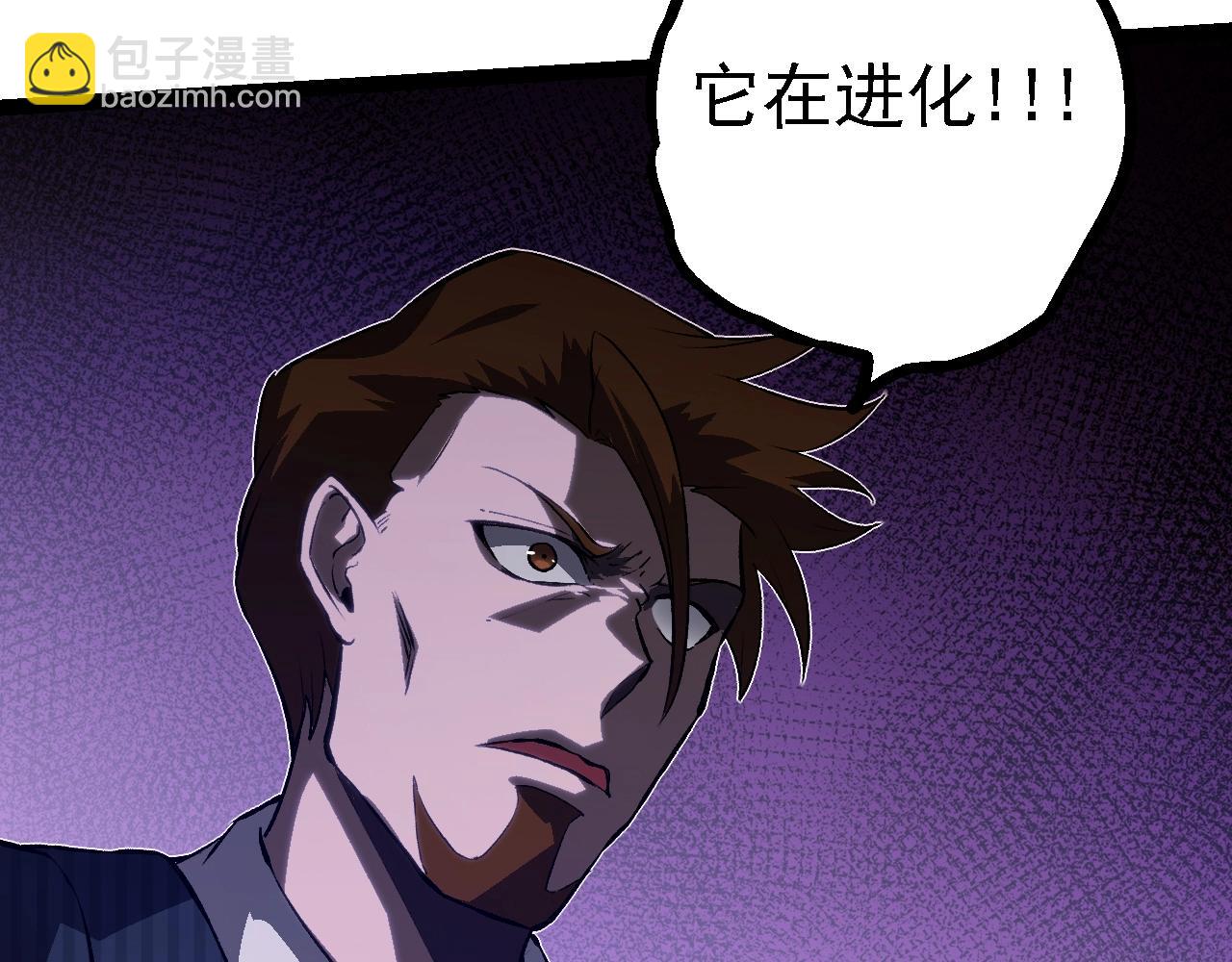 第 140 页