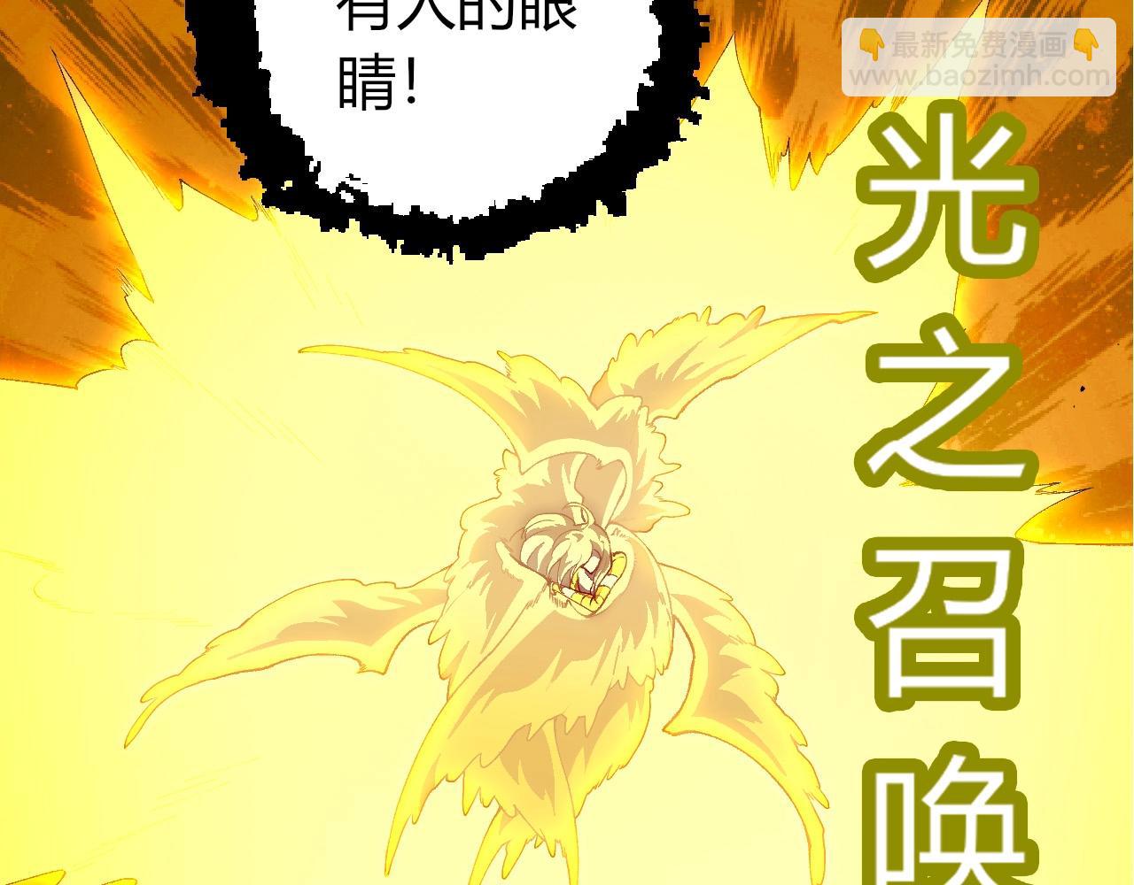 第 92 页