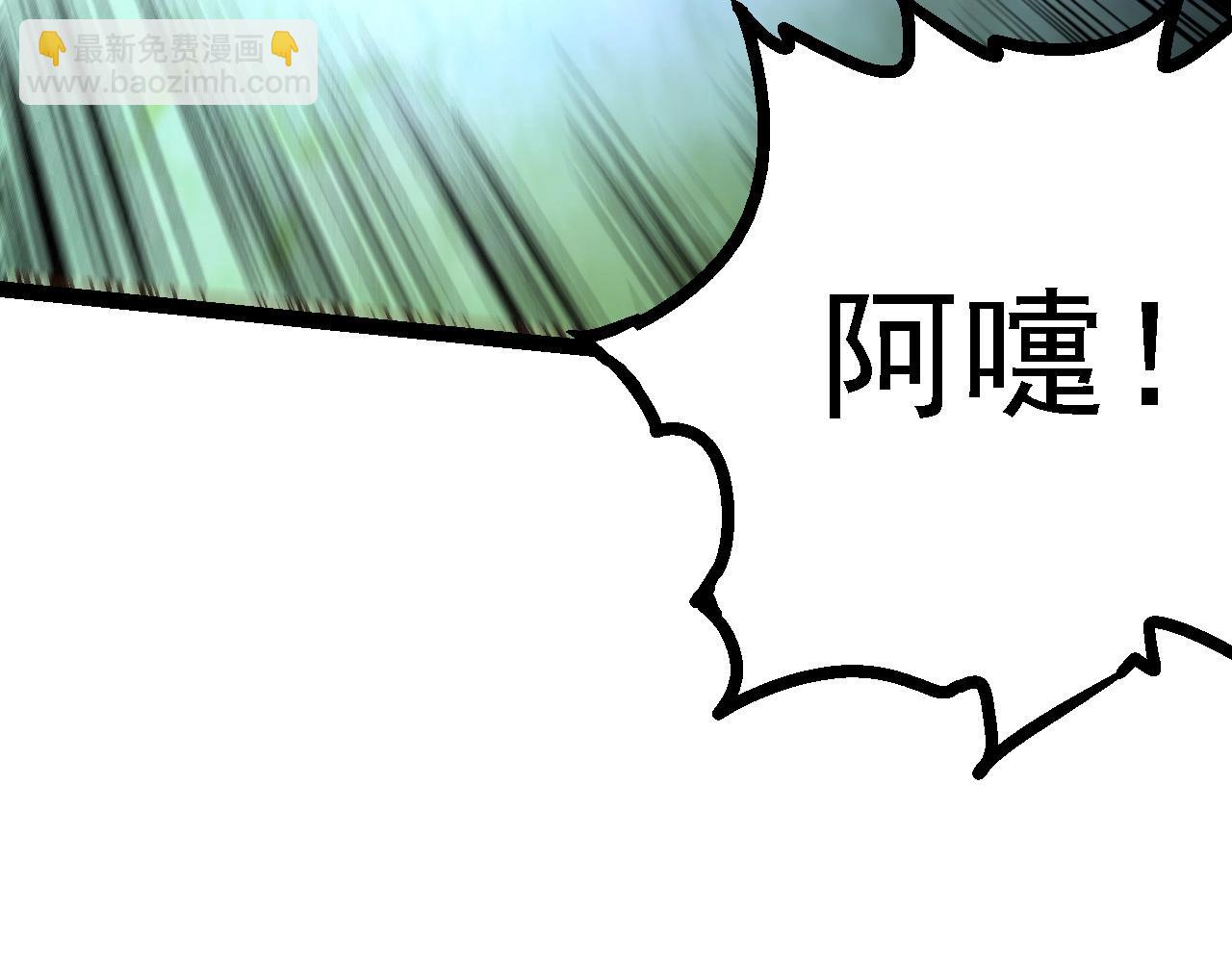 第 151 页