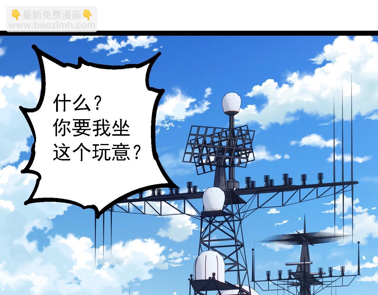 第 45 页