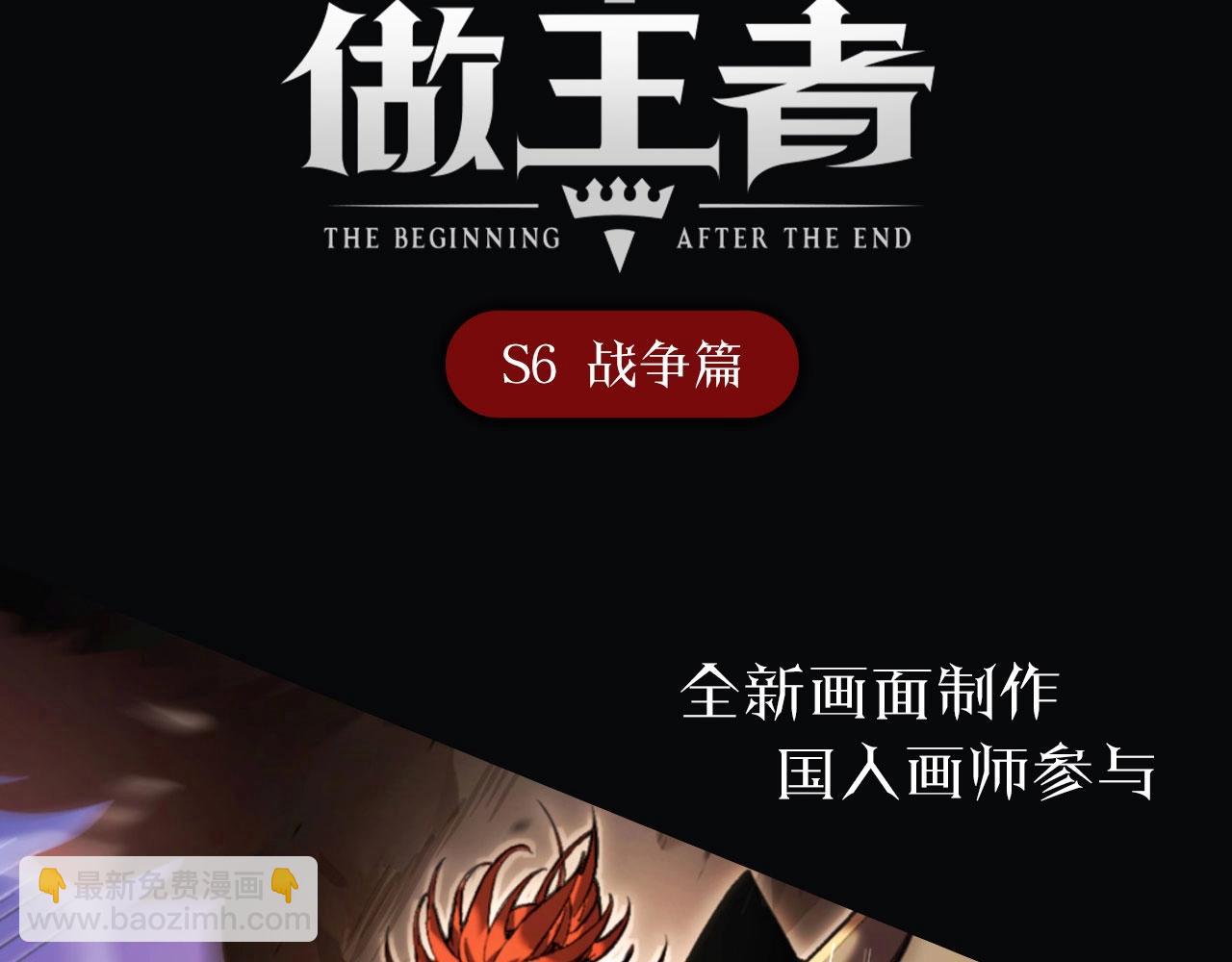 第 107 页