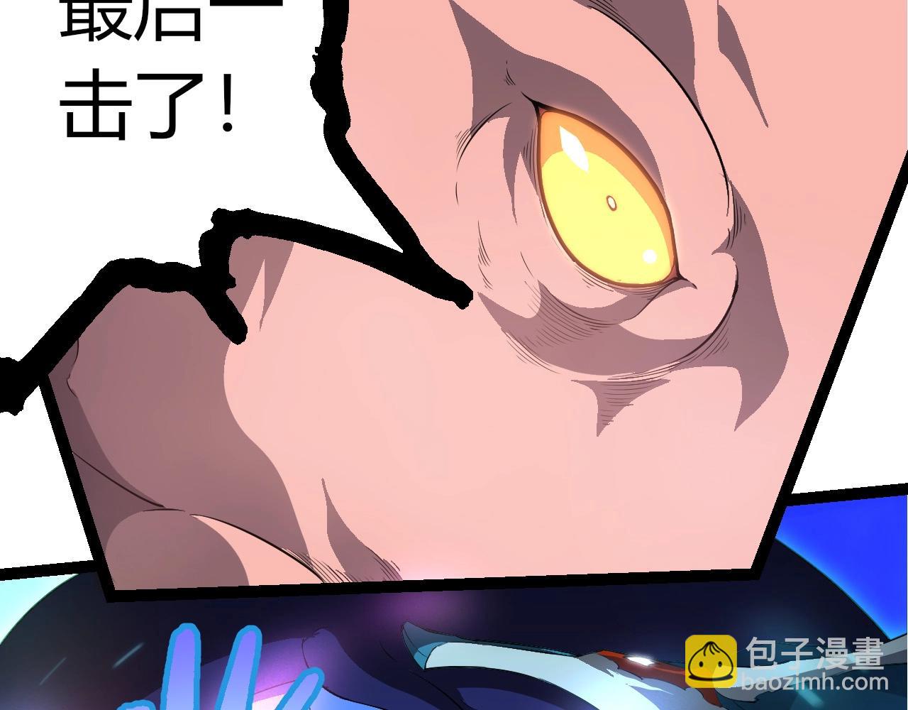 第 92 页