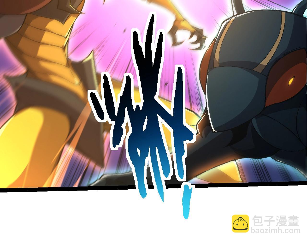 第 119 页