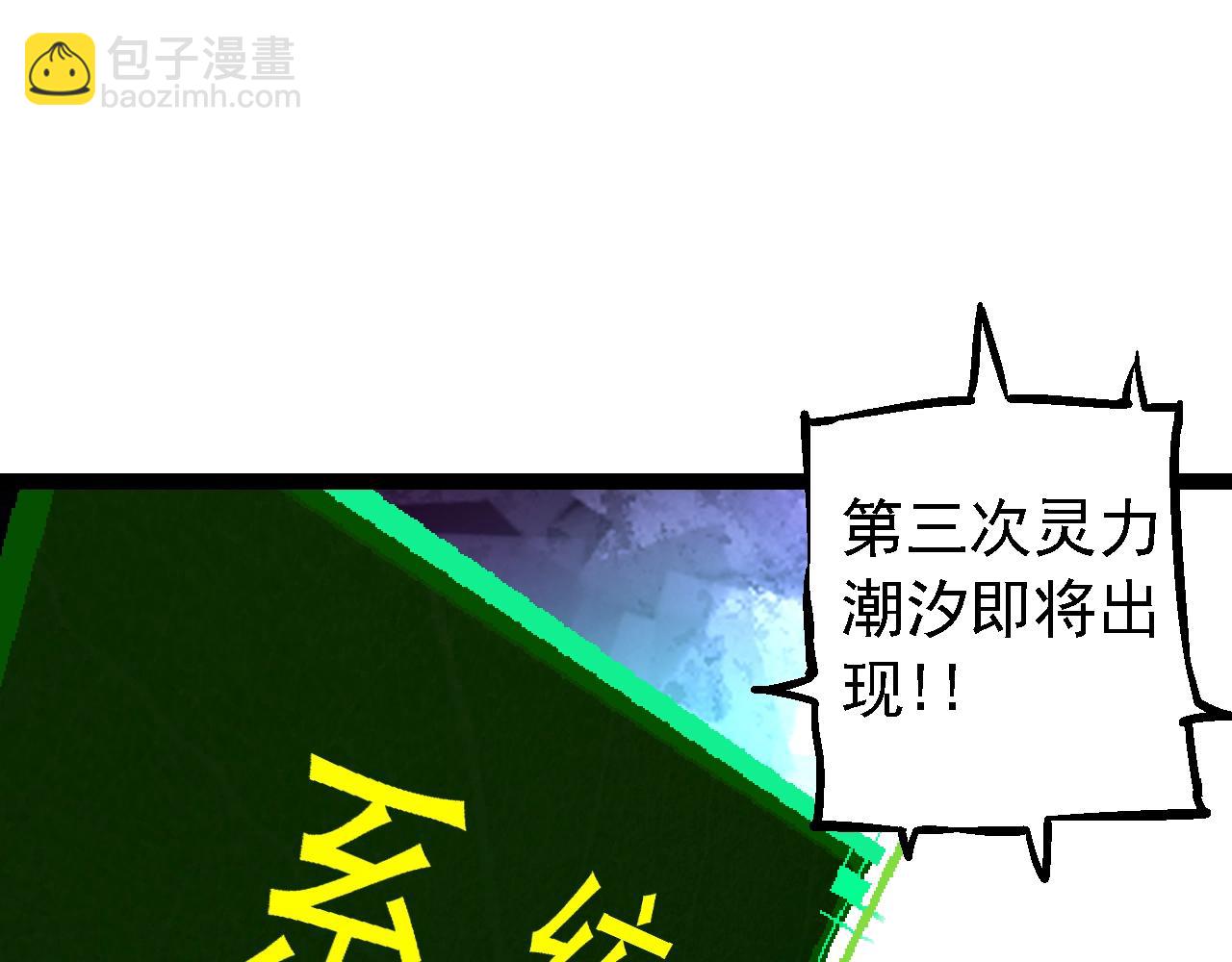 第 125 页