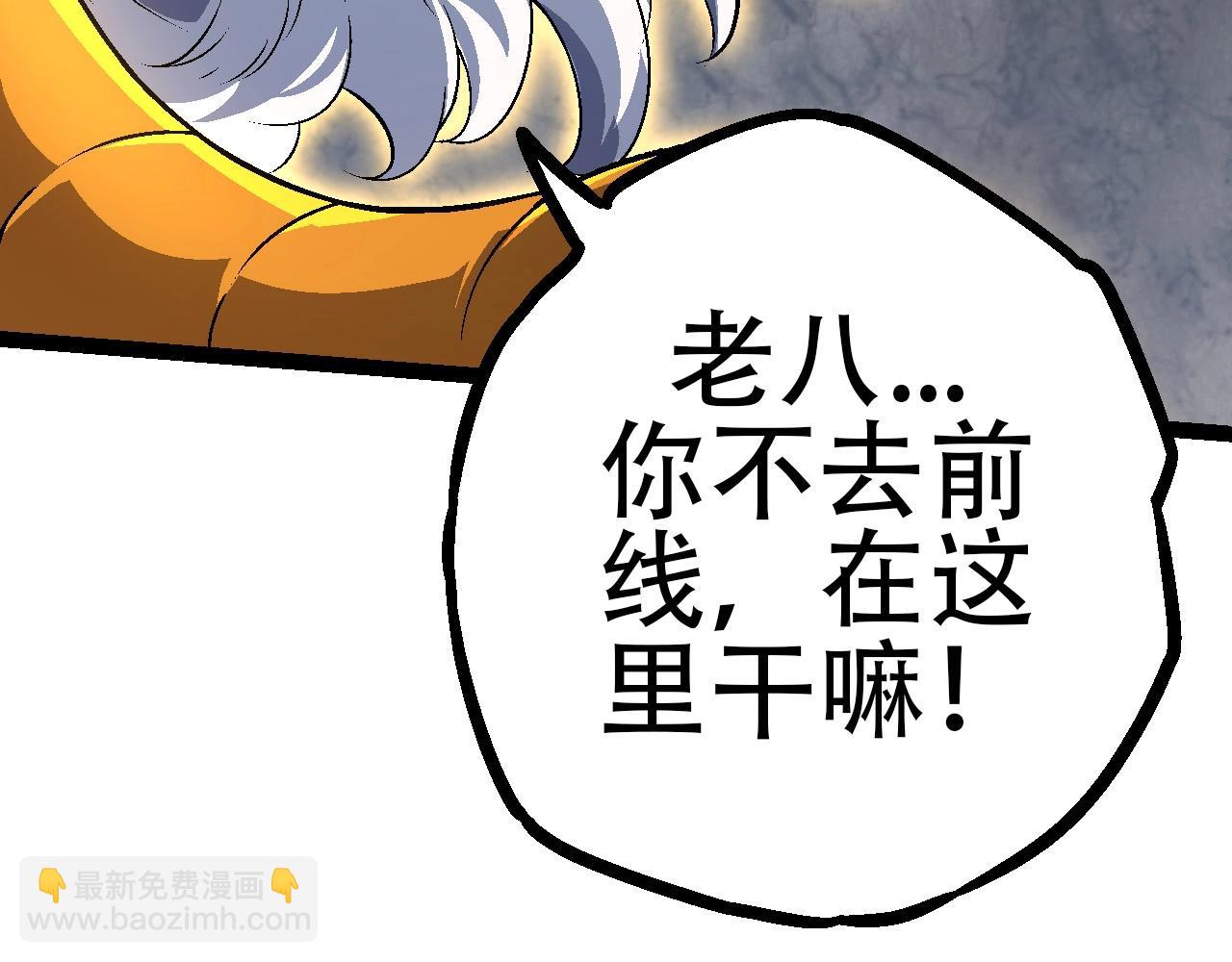 第 99 页