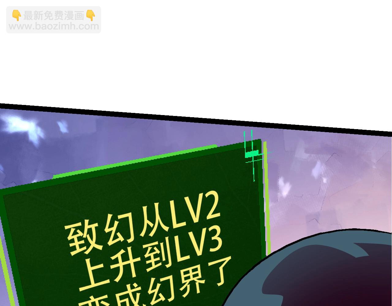 第 88 页