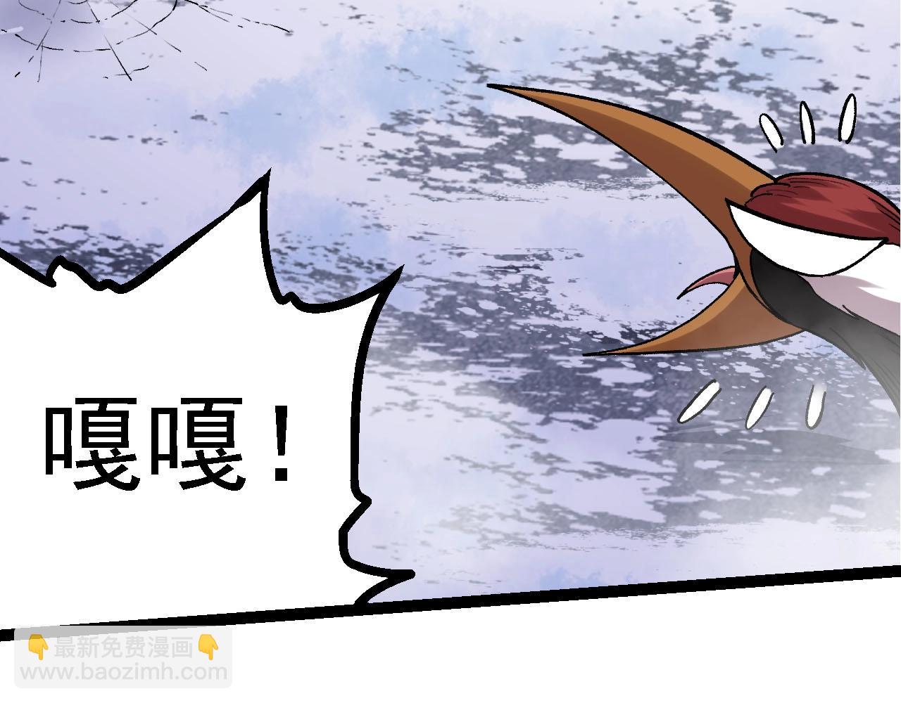 第 109 页
