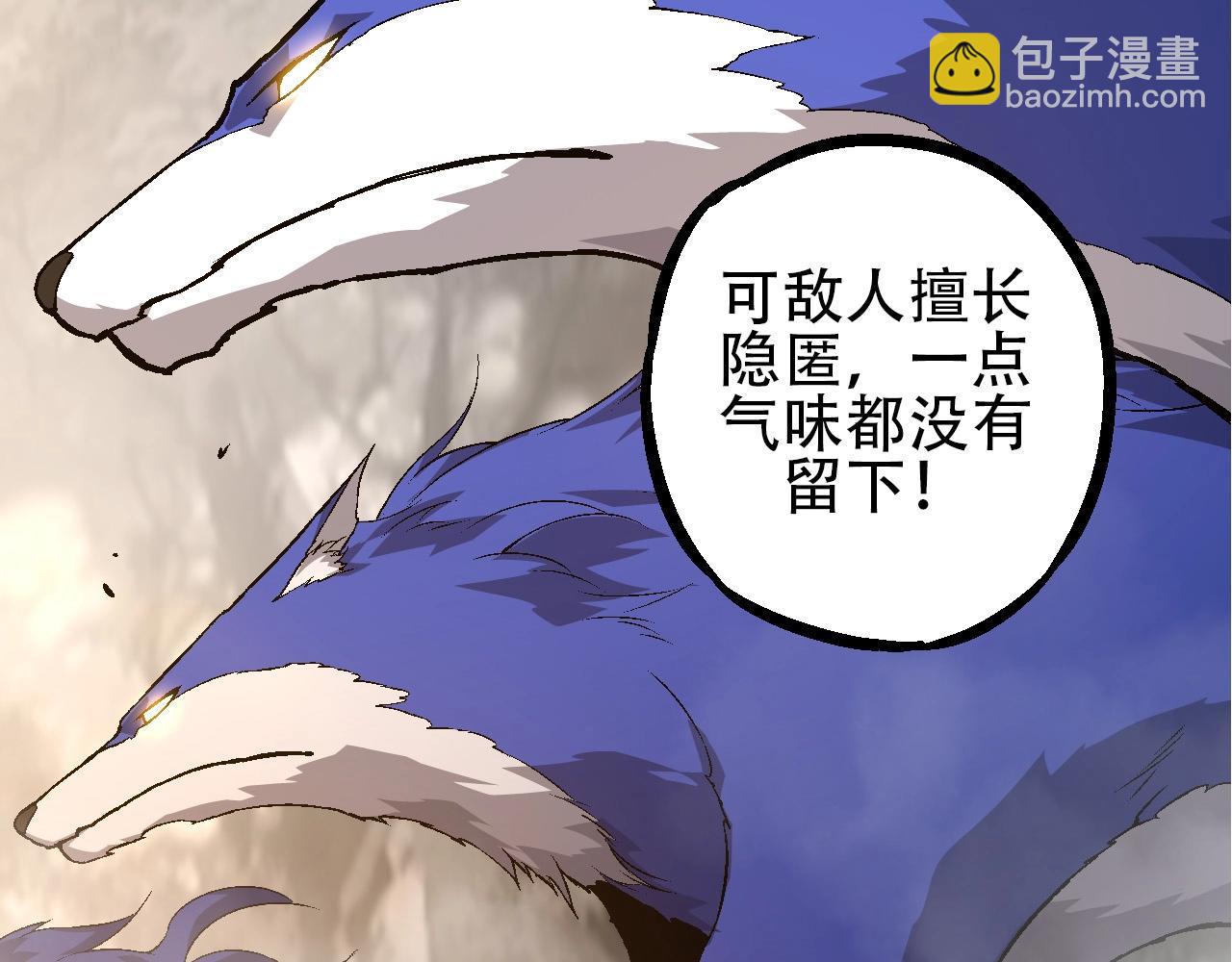 第 83 页