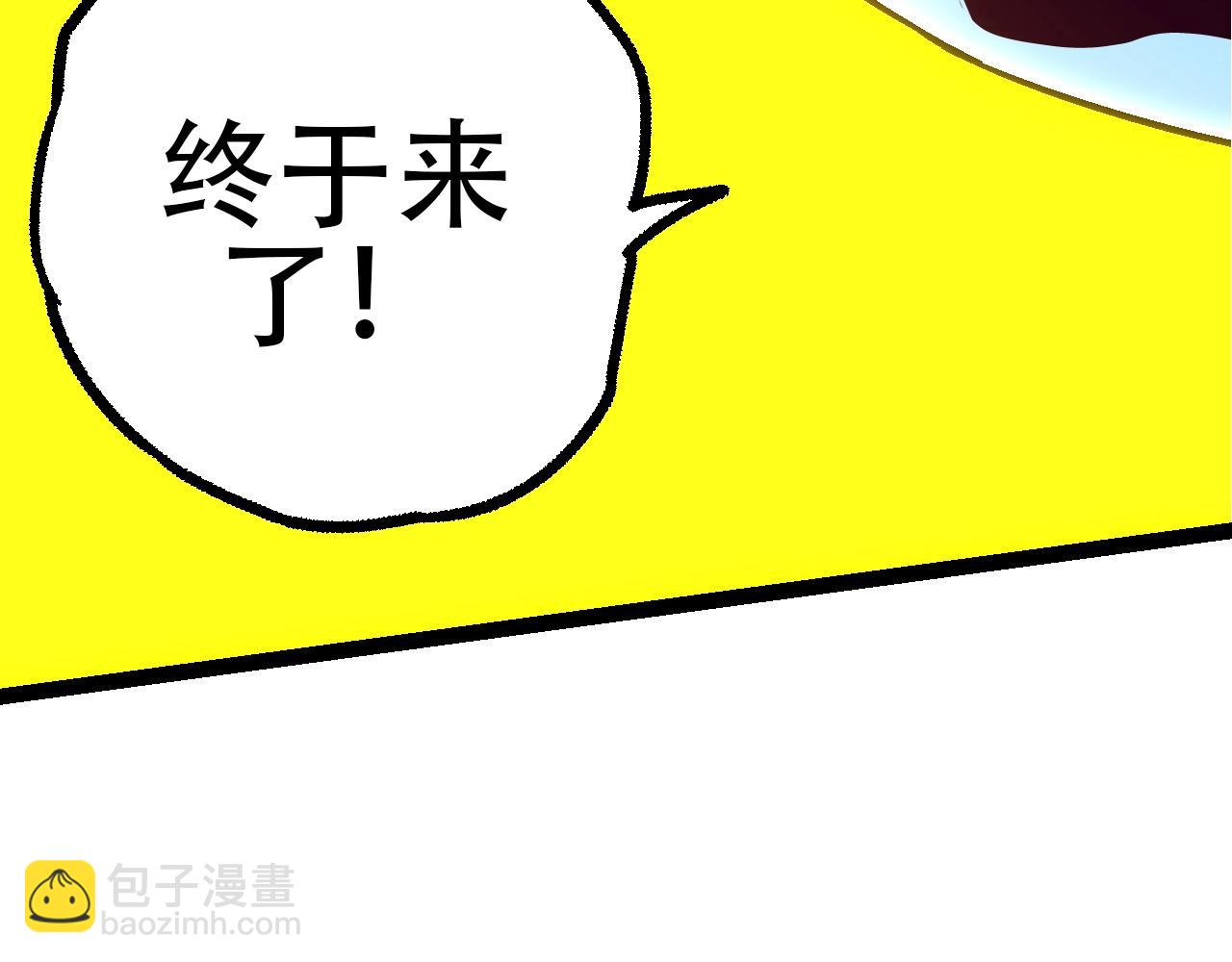 第 132 页