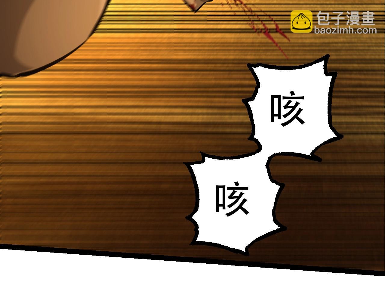 第 151 页