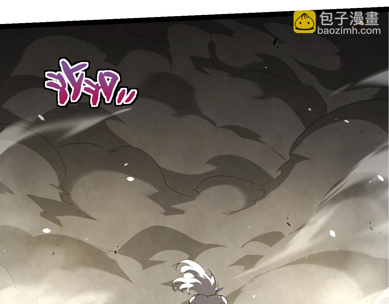 第 92 页