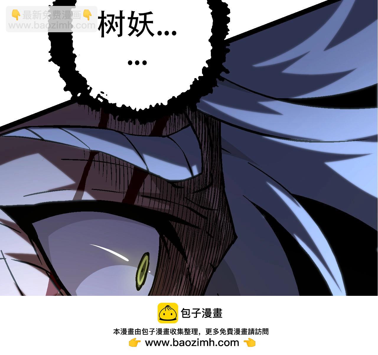 第 150 页