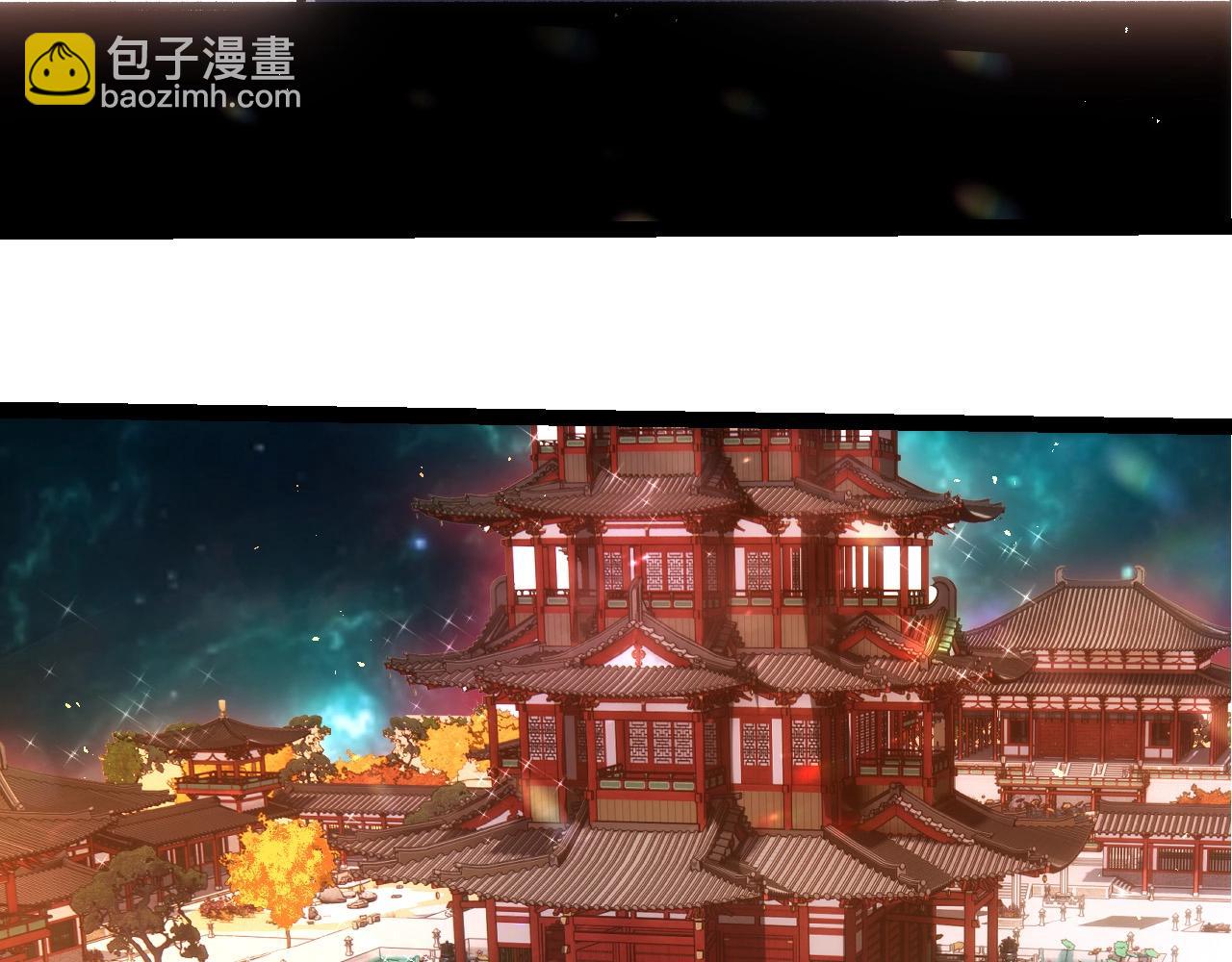 第 93 页
