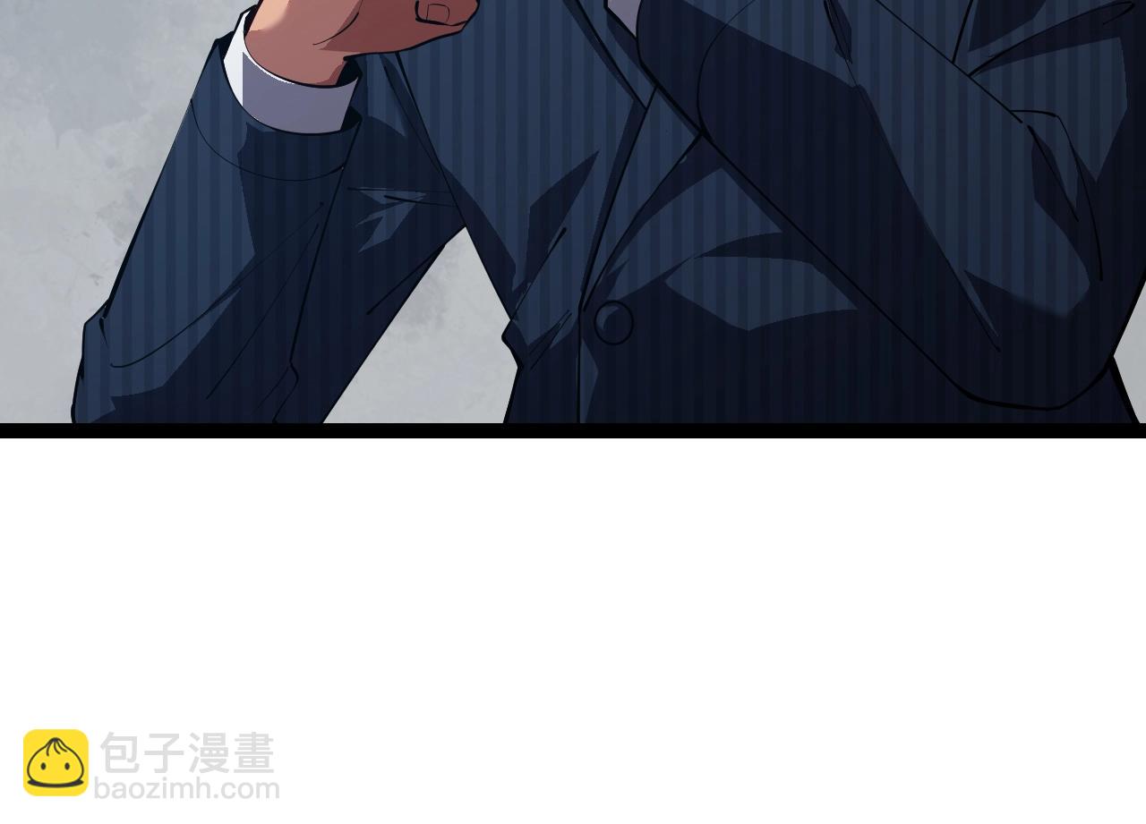 第 104 页