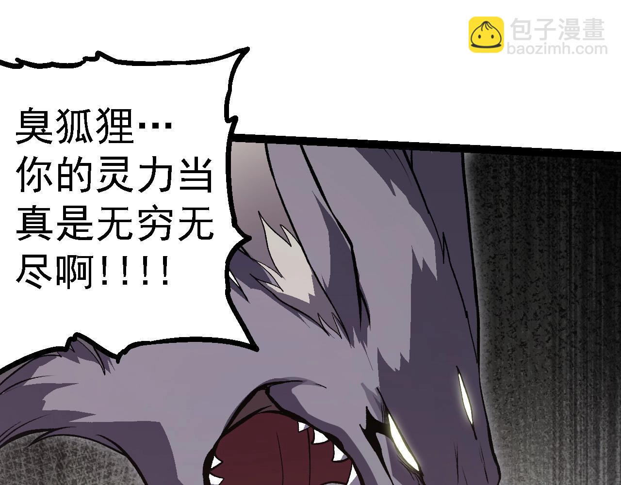 第 115 页