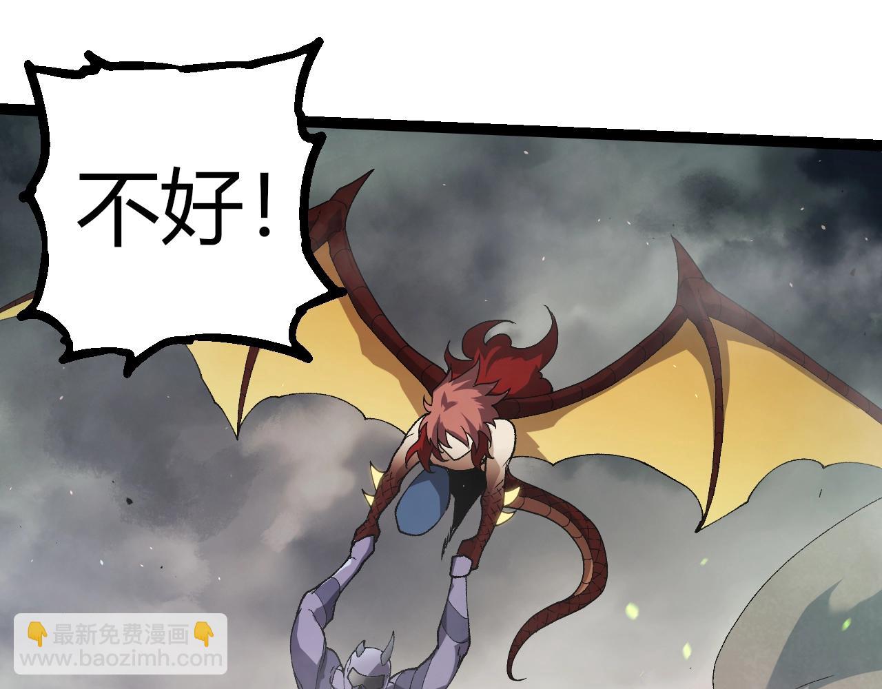 第 95 页