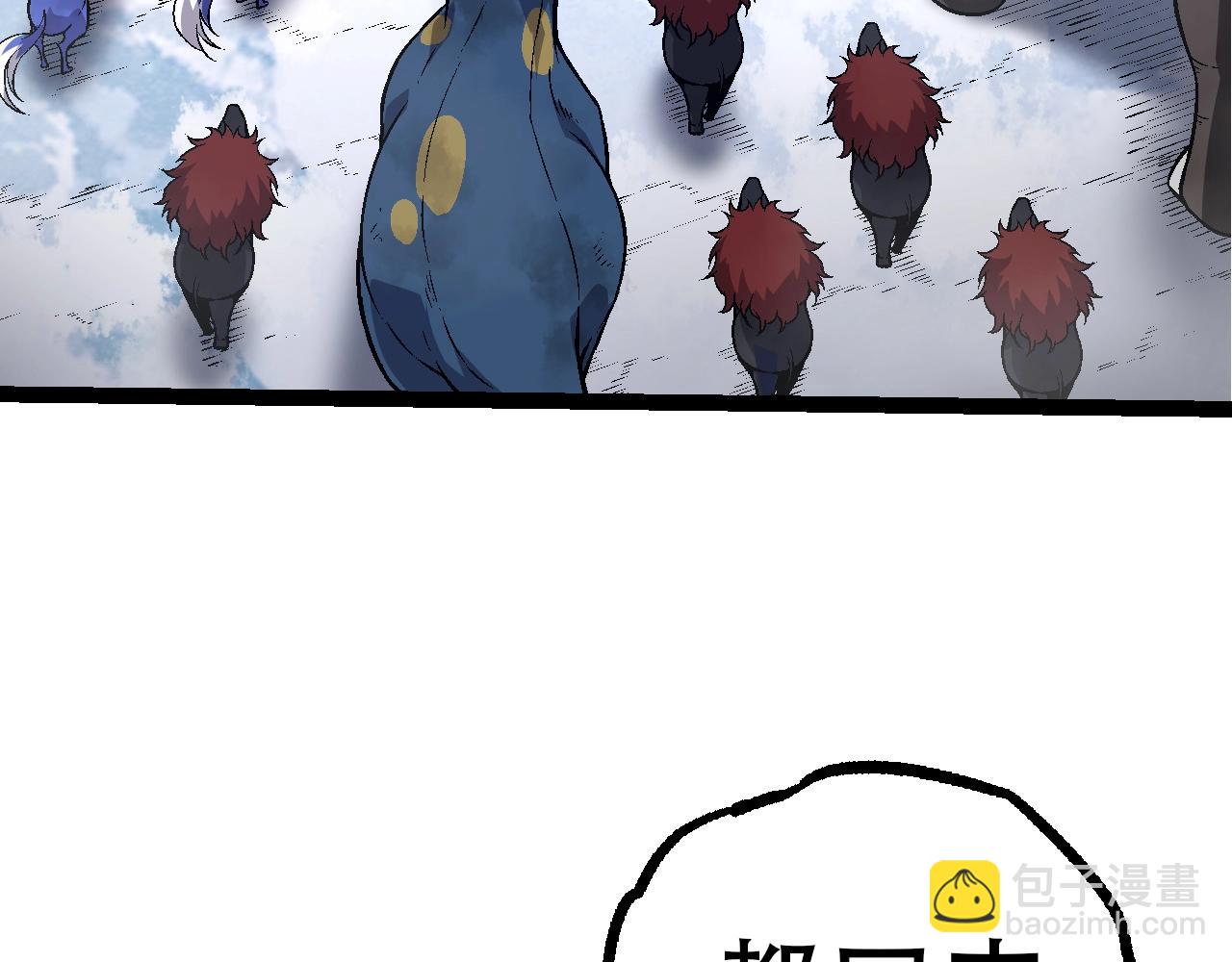 第 92 页