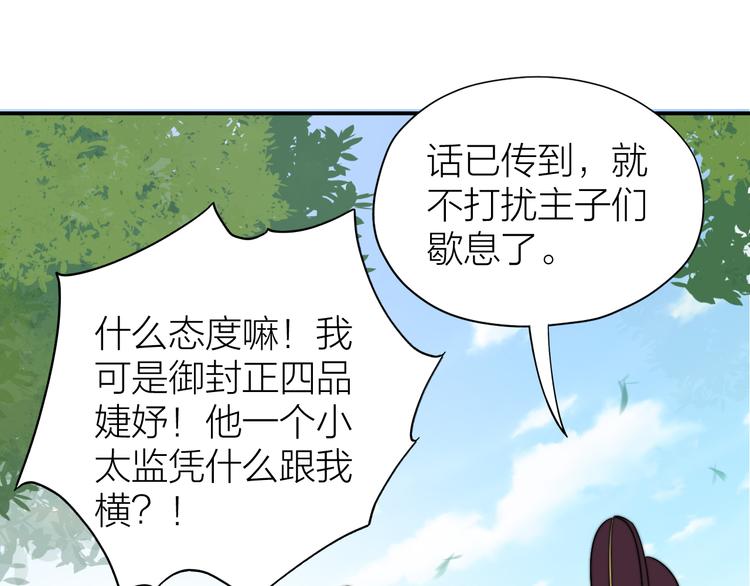 第 127 页