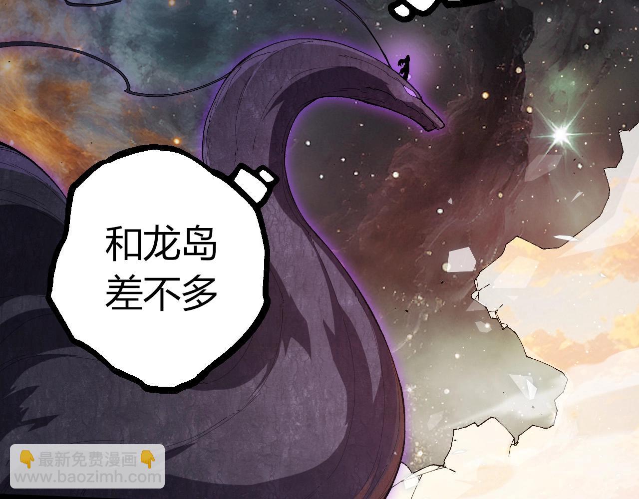第 101 页