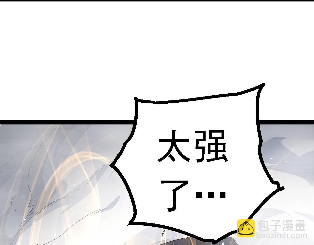 第 132 页