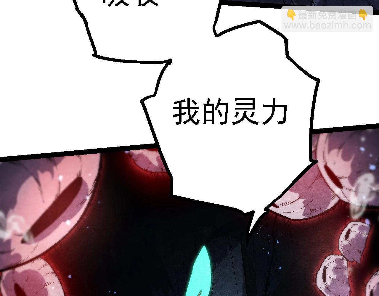 第 101 页