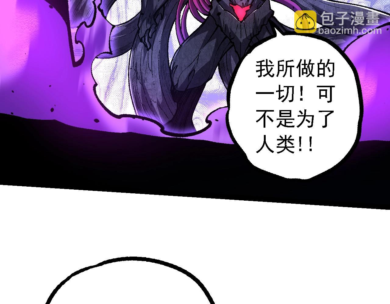 第 149 页