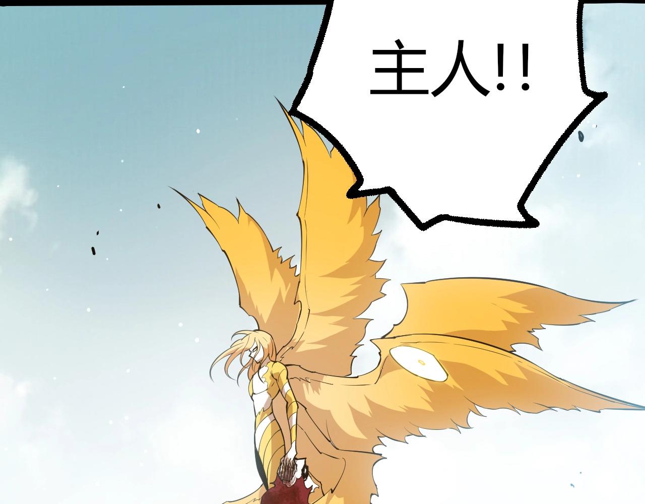 第 73 页