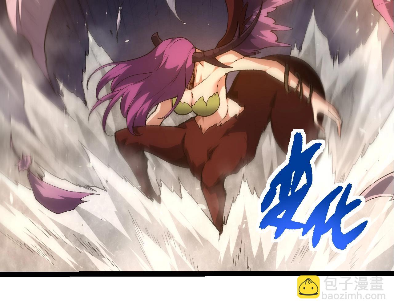 第 72 页