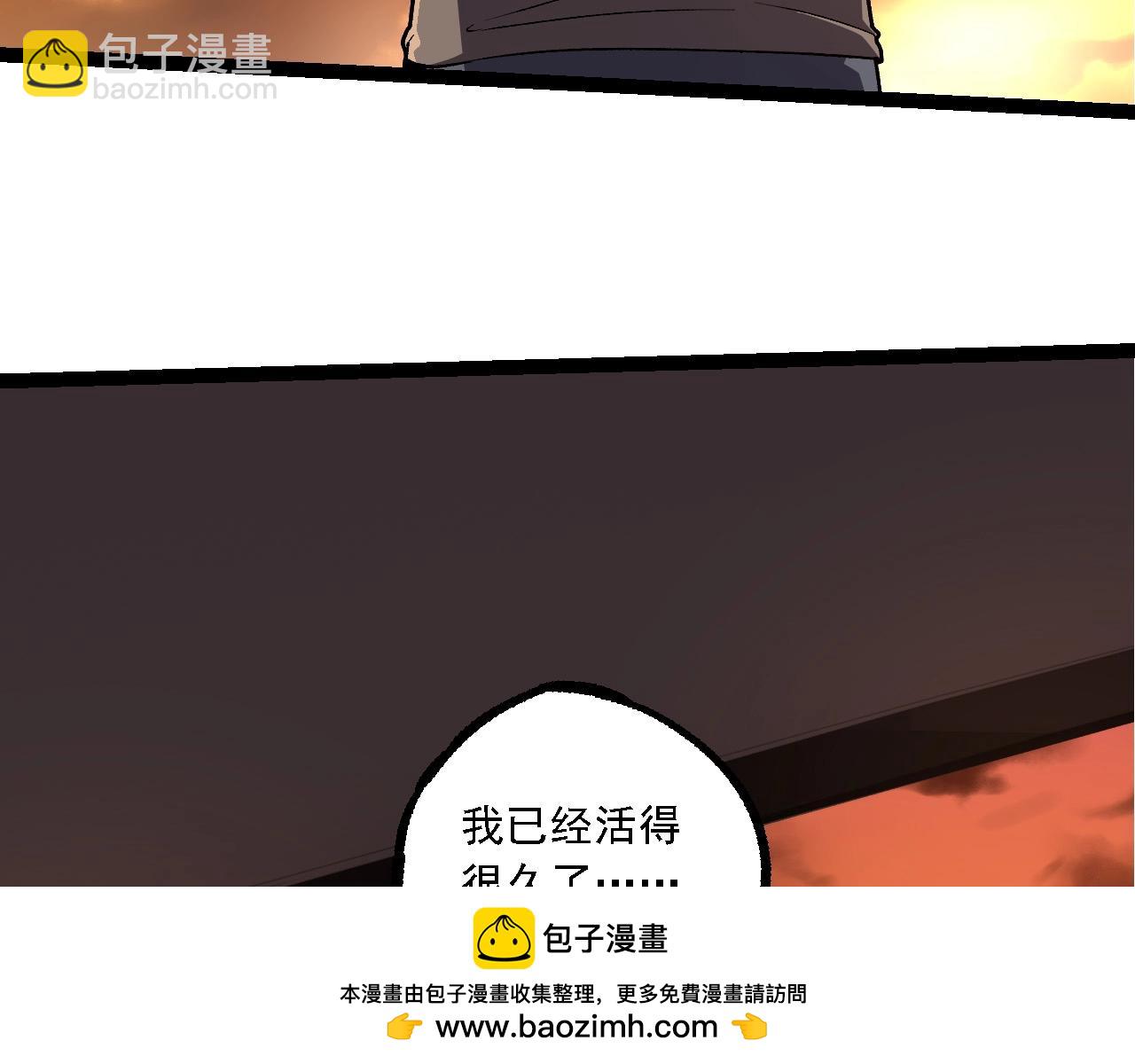 第 103 页