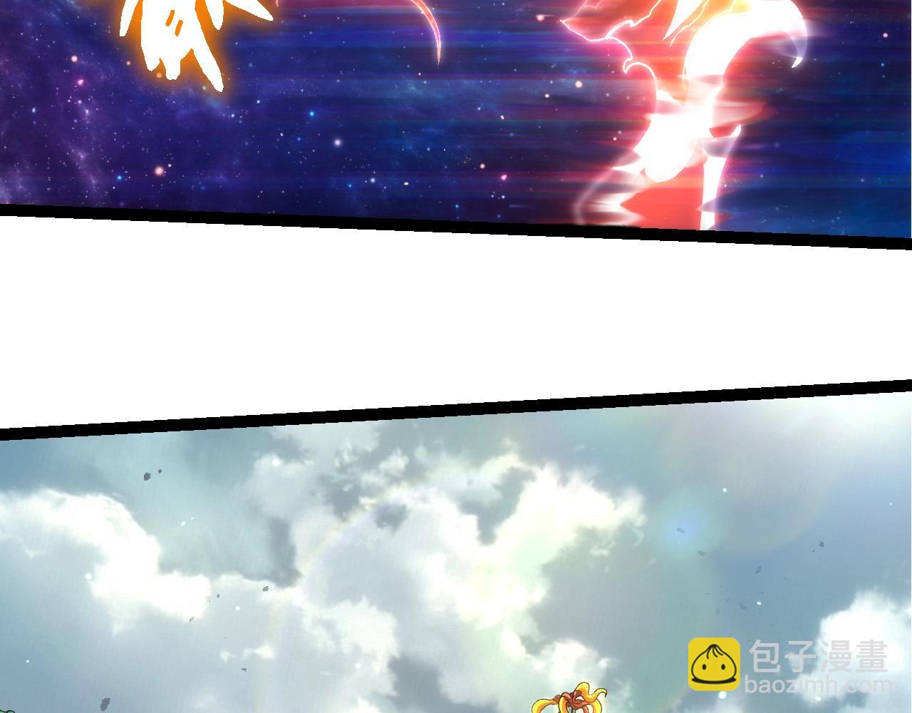 第 93 页