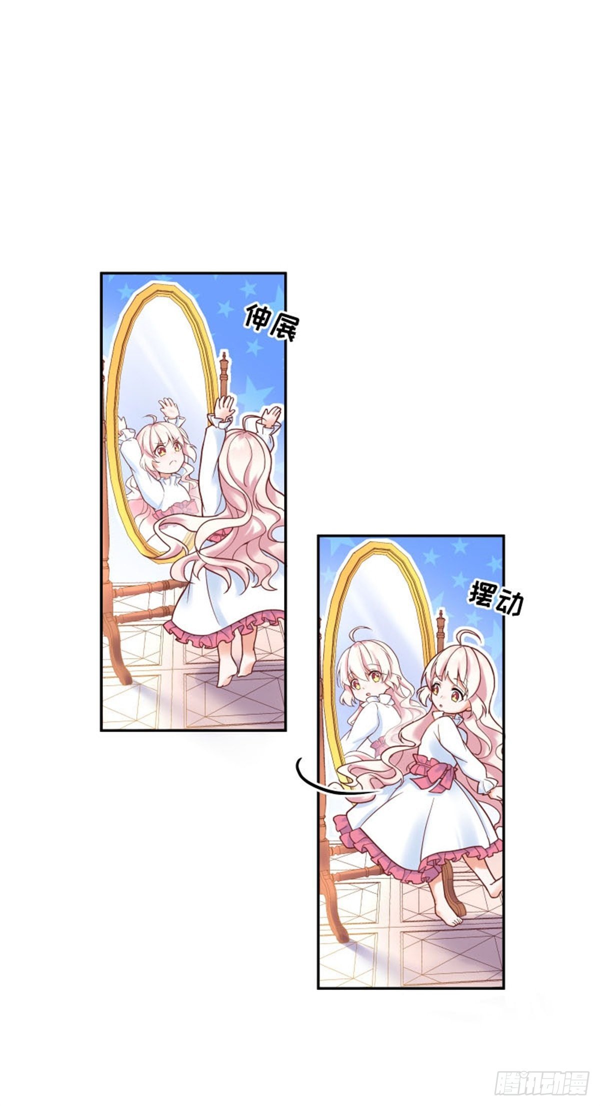 第 62 页