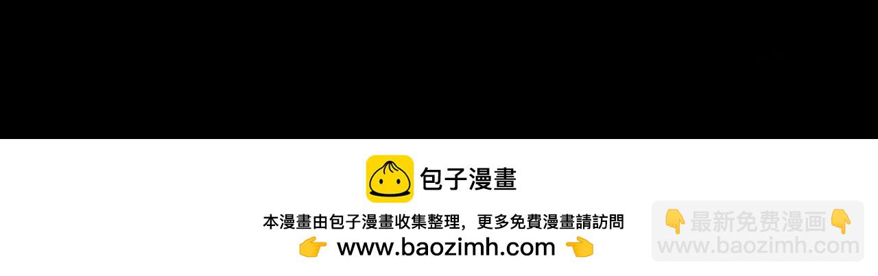 第 108 页