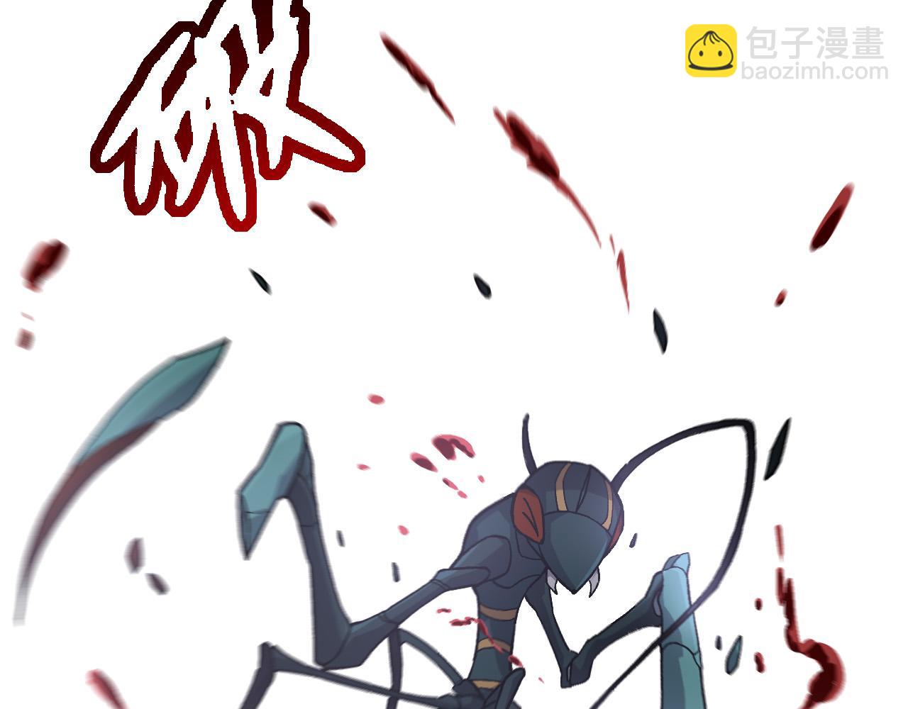 第 148 页
