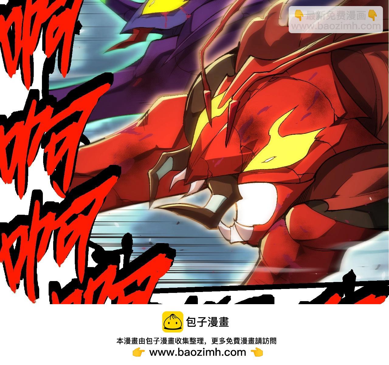 第 100 页