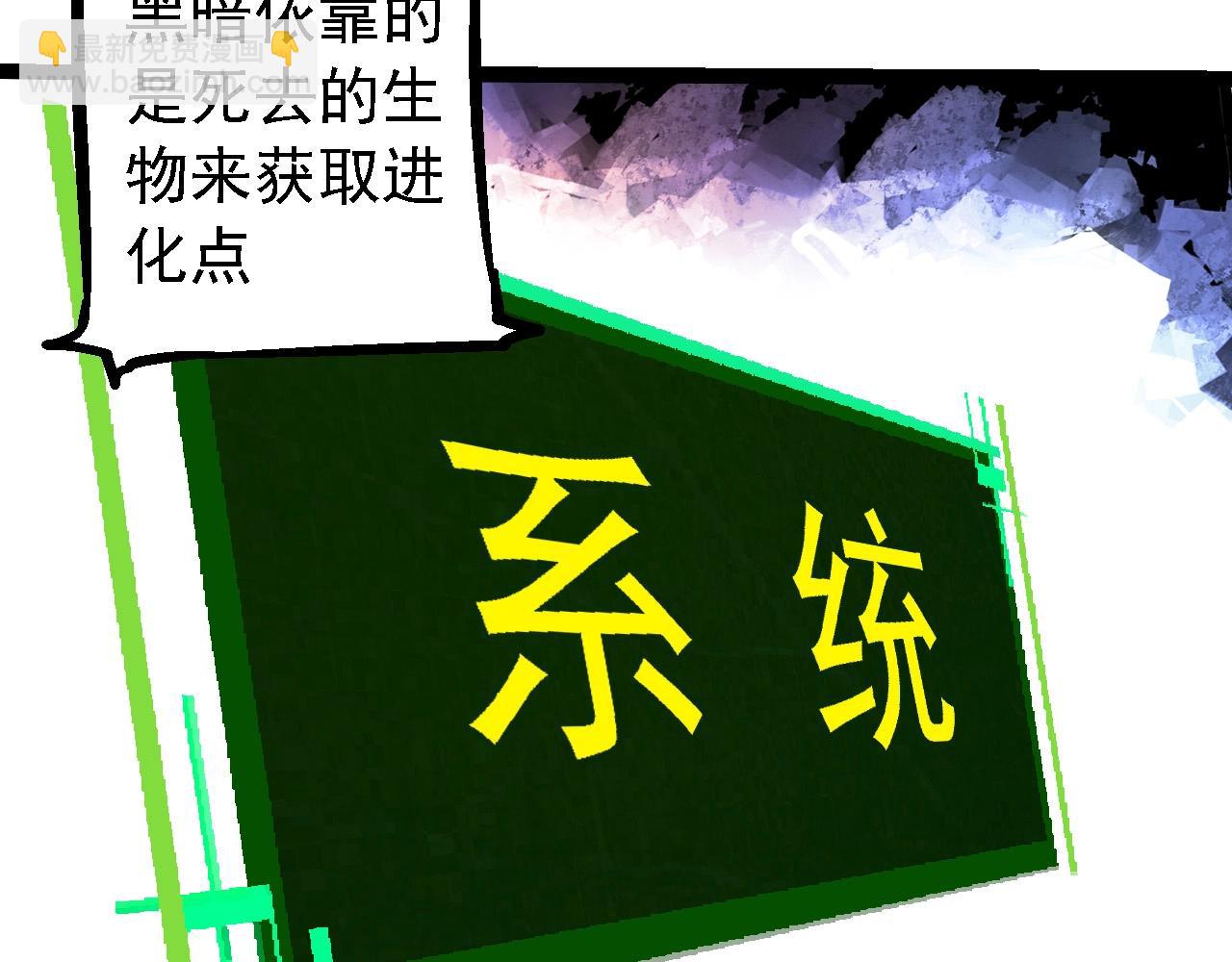 第 92 页